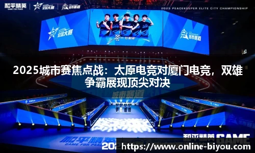 关键词4
