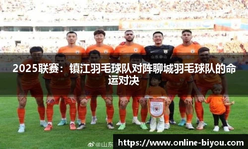 关键词4