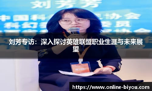 关键词2