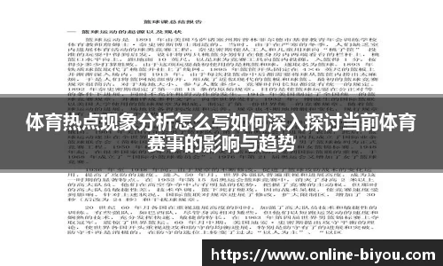 关键词1