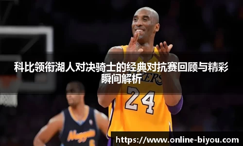 关键词1