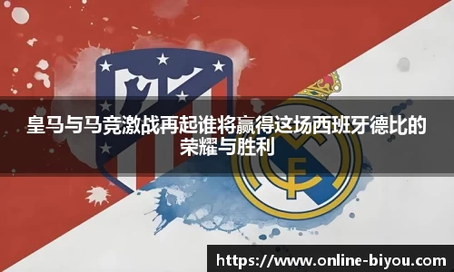 关键词2