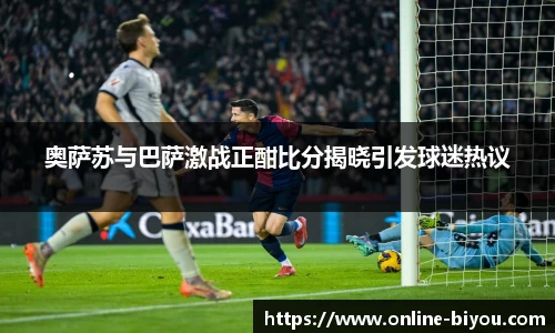 关键词1
